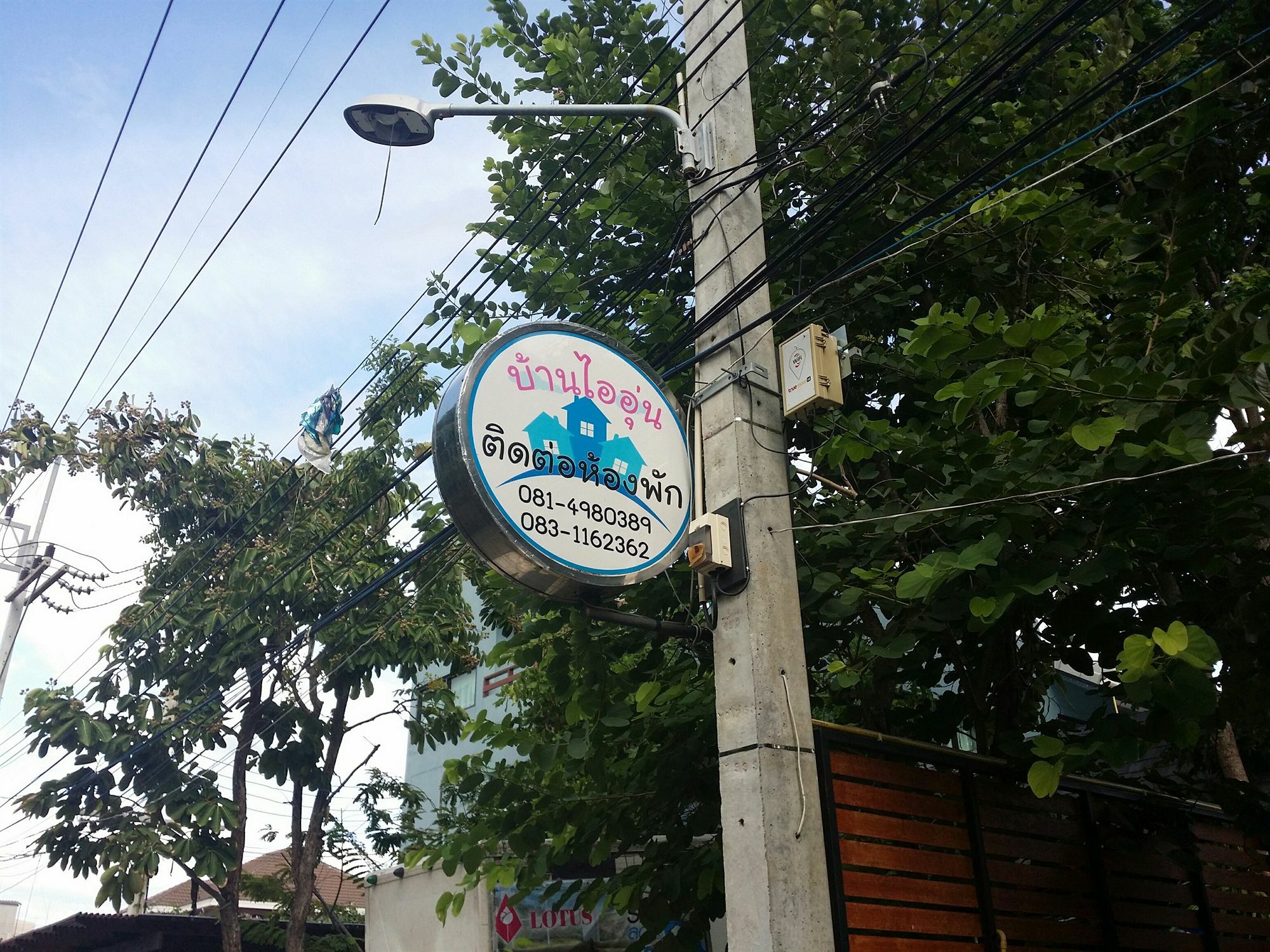 Baan I Un Pool Villa Чонбури Екстериор снимка